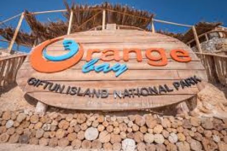 Orange  🏝 Island Hurghada Prefect Paradise